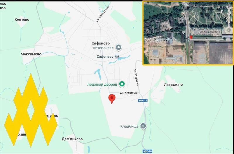 АТЕШ разведал оборонный завод в смоленской области рф, где производят корпуса для твердотопливных ракет и элементы брони
