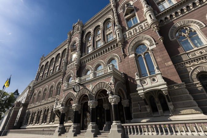 Банки в Україні достатньо стійкі, попри війну — НБУ
