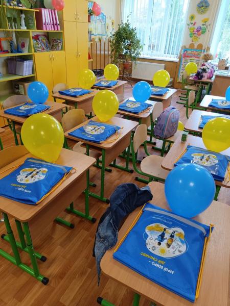 Более 6,5 тысяч первоклассников получили подарки от Фонда "МХП-Громаді"