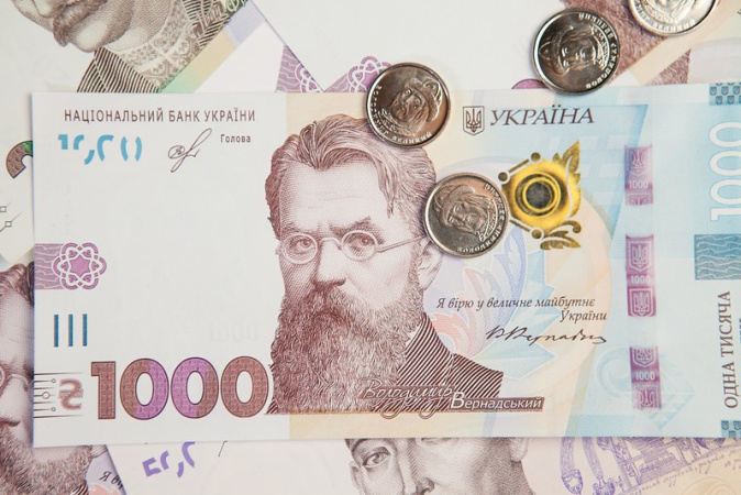 Доходи місцевих бюджетів зросли: за 8 місяців зібрано майже 325 млрд грн податків