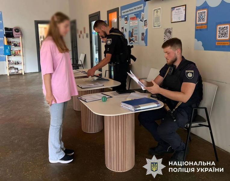 История столичного пса Миши получила продолжение: почему полиция пришла с проверкой в центр для животных