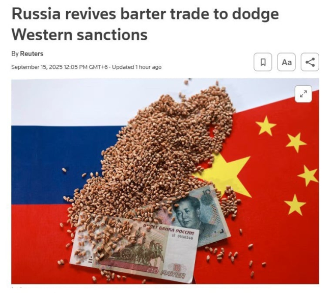Из-за Китая у России новая проблема: Москва идет на крайнюю меру, как в 90-х