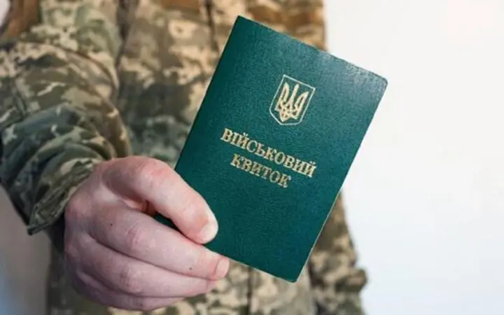 Кабмин обновил правила бронирования и мобилизации: акцент на оборонных предприятиях и уточнение процедур