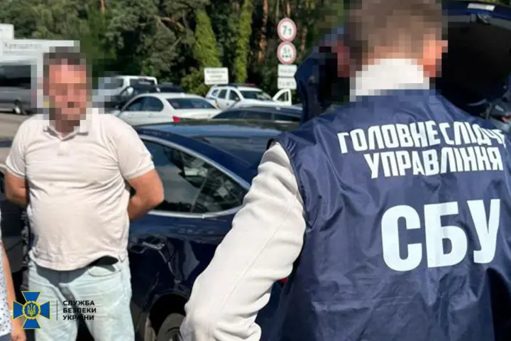 "Крот" фсб в рядах НАБУ: появились новые детали в деле