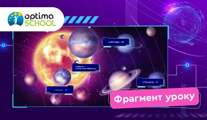 Міжнародна освіта онлайн: просто, доступно, престижно