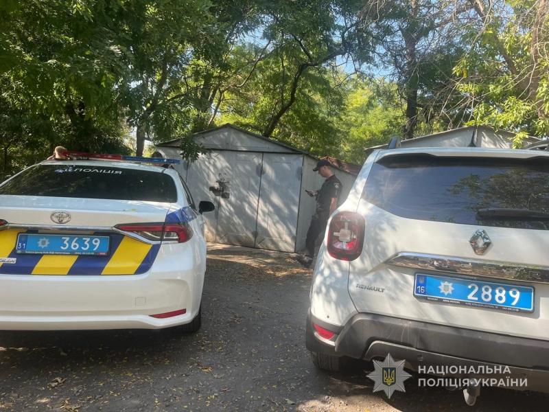 Молодой человек в Измаиле получил ранения из-за взрыва неизвестного предмета