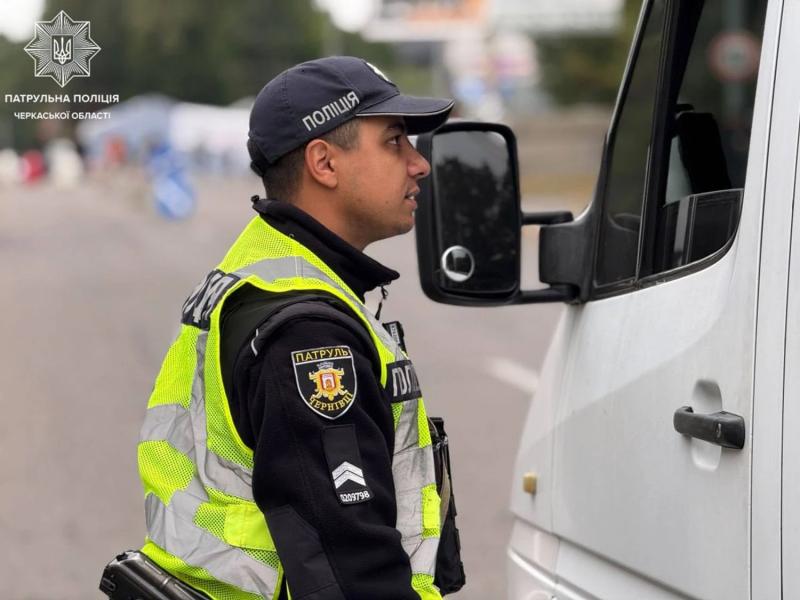 На Черкасщине полиция напоминает об ограничениях во время паломничества хасидов