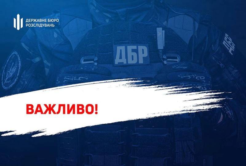 На Волыни с самолета упал боеприпас на жилой дом: ГБР зарегистрировало уголовное производство