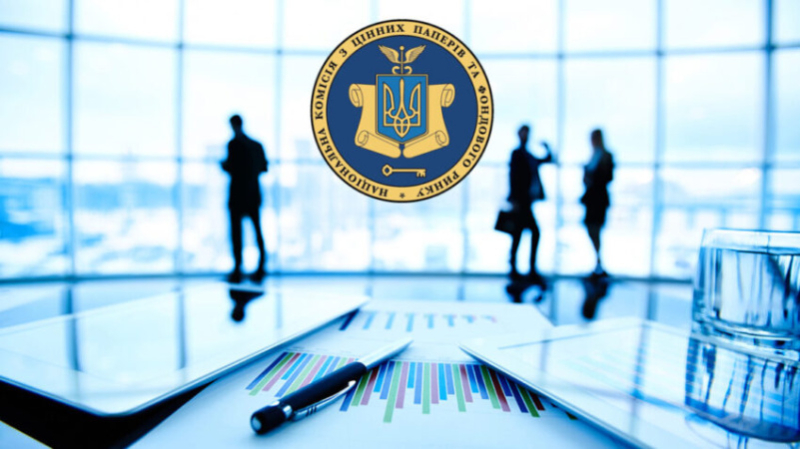 НКЦПФР погодилася передати частку Нацдепозитарію НБУ, але з умовою відтермінування
