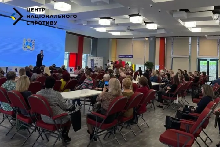 Оккупанты начали "перевоспитание" учителей истории на ВОТ Украины - ЦНС