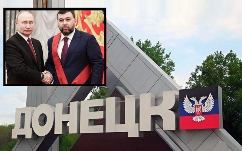 "Они издеваются?" - Россия возмутила оккупированный Донецк новым "подарком"