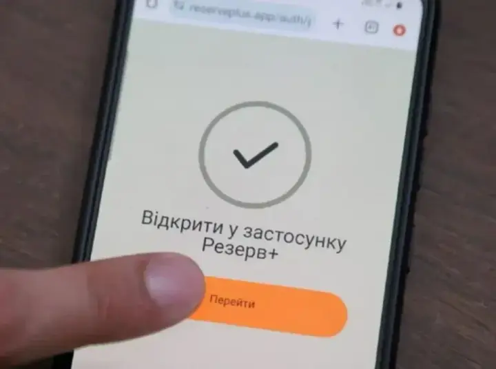 Отметка "Требует прохождения БЗВП" и специальность 999: в Минобороны объяснили, что это значит