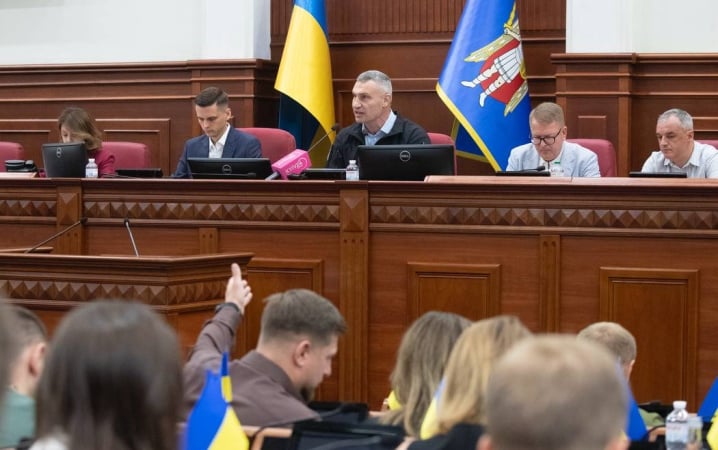 «Пограбування Києва»: Кличко про вилучення 8 мільярдів з бюджету столиці