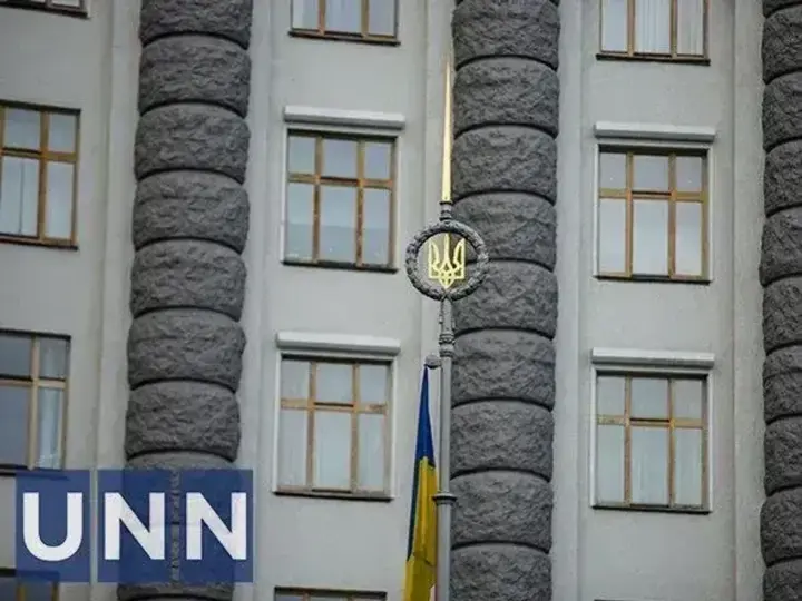 Правительство утвердило распределение более 91 млн гривен на питание в школах в приграничных и прифронтовых регионах