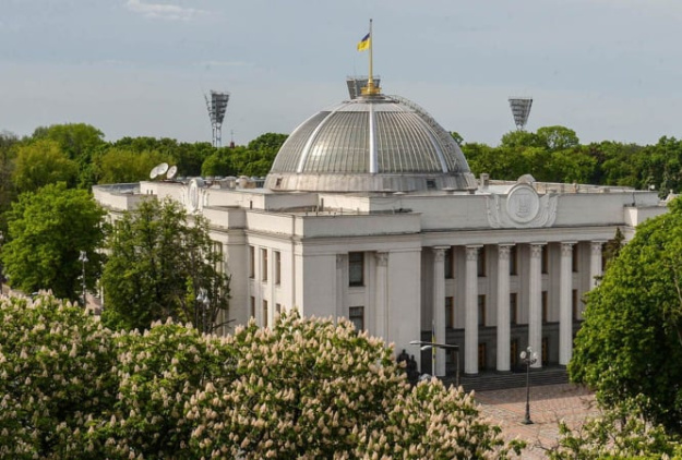 Рада провалила ще один законопроєкт за програмою Ukraine Facility