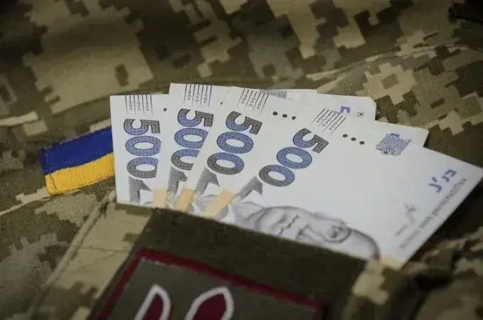 Расходы на оборону вырастут почти на 170 млрд гривен - проект Бюджета-2026