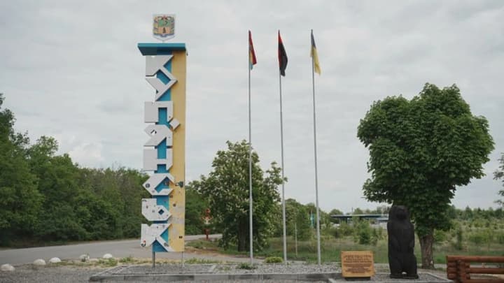россиян нет в Купянске, бои идут на окраинах - начальник ГВА