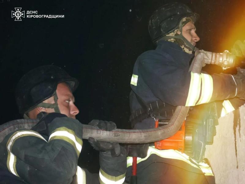 Российские войска атаковали Кропивницкий район: возникли пожары на трех объектах - ГСЧС