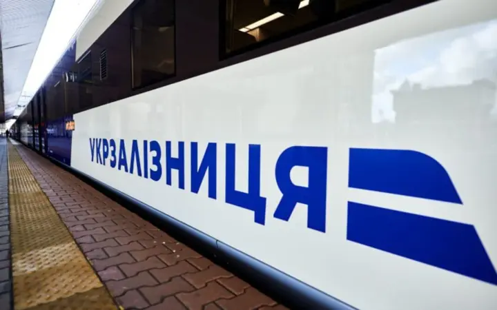 Российские войска атаковали железнодорожную инфраструктуру: возможны задержки поездов