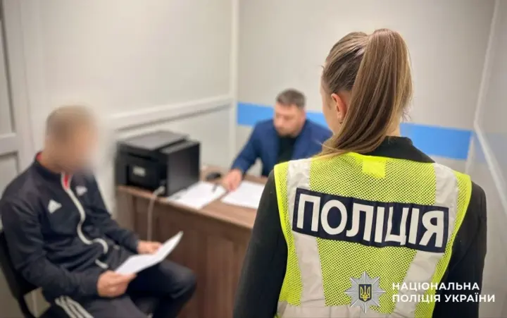 Скандал в школе в Винницкой области: учитель физкультуры избил ученика на уроке, педагогу сообщили о подозрении