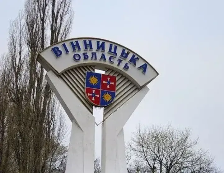 Удары рф по критической инфраструктуре Винницкой области: без света три предприятия, движение поездов возобновлено