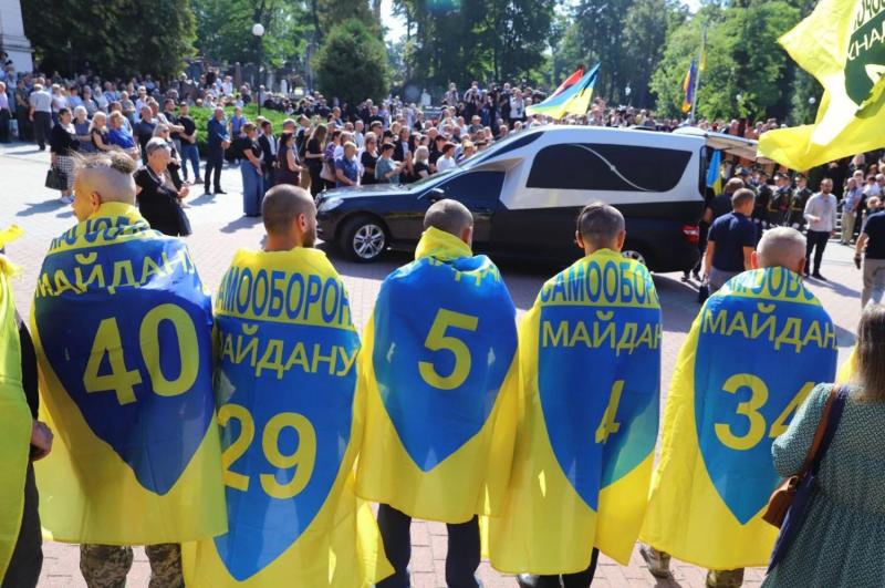 Украина провела в последний путь Андрея Парубия: фото