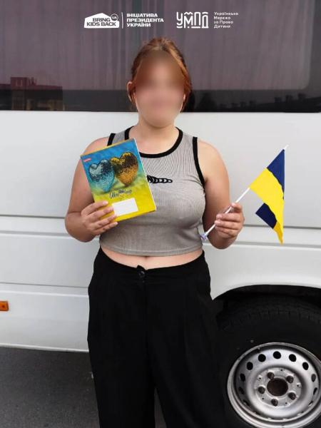 Украина вернула 14-летнюю девушку после трех лет пребывания в оккупации