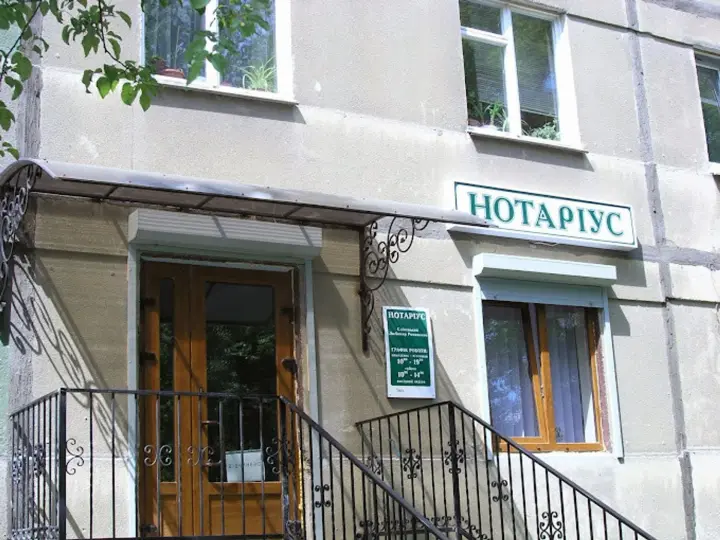 Украинский нотариат: 82% специалистов - женщины, а общее количество сократилось на 11%