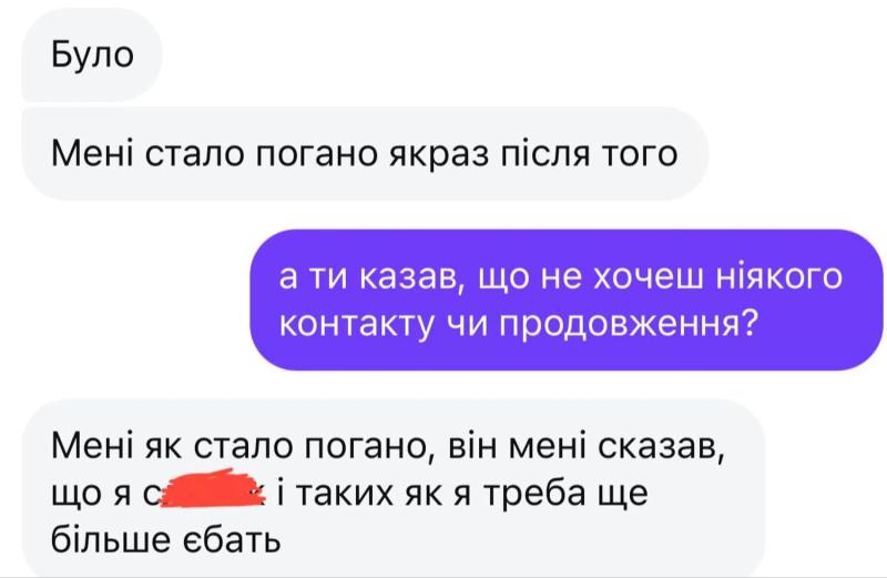 «Увидимся в суде»: Эктор Хименес-Браво обещает подать в суд на лиц, сливших в сеть его интимные видео и подделавших переписку