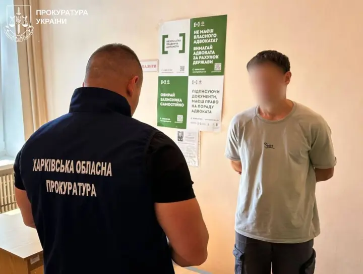 В Харькове сообщили о подозрении мужчине, изнасиловавшему несовершеннолетнюю девушку на кладбище