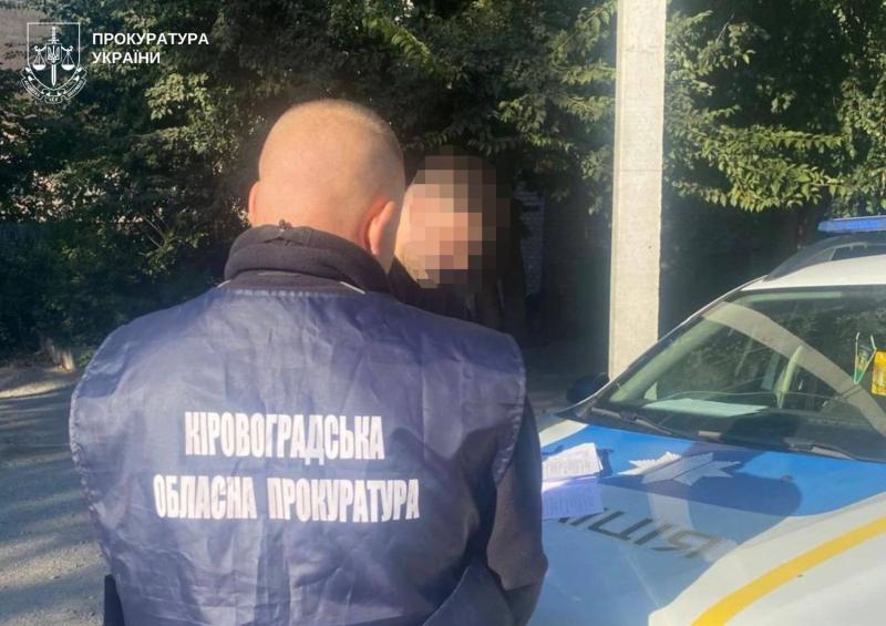 В Кировоградской области разоблачили 18 должностных лиц, подрядчиков и депутатов, которых подозревают в хищении почти 80 миллионов гривен
