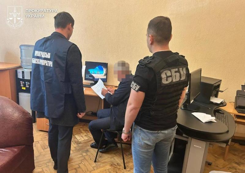 В Кировоградской области разоблачили 18 должностных лиц, подрядчиков и депутатов, которых подозревают в хищении почти 80 миллионов гривен