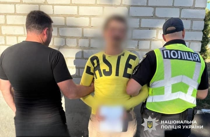 В Кировоградской области задержали стрелка, ранившего двух полицейских