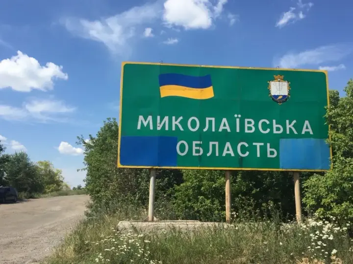 В Николаевской области погиб водитель трактора в результате удара по фермерскому хозяйству - ОВА