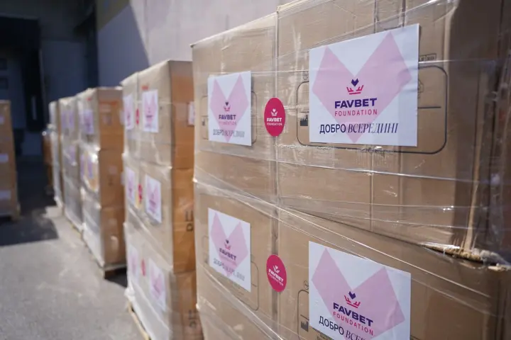 В Украину из Хорватии отправлено 40 тонн гуманитарной помощи при содействии Favbet Foundation
