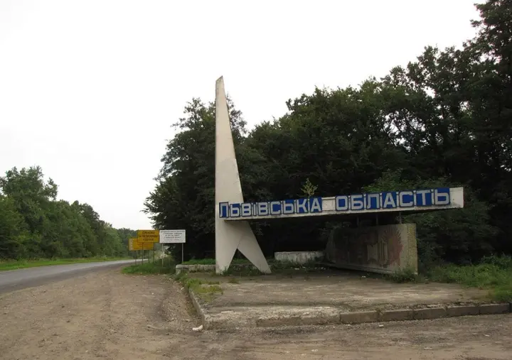 Во Львовской области шесть громад разрабатывают политики равенства, разнообразия и инклюзии