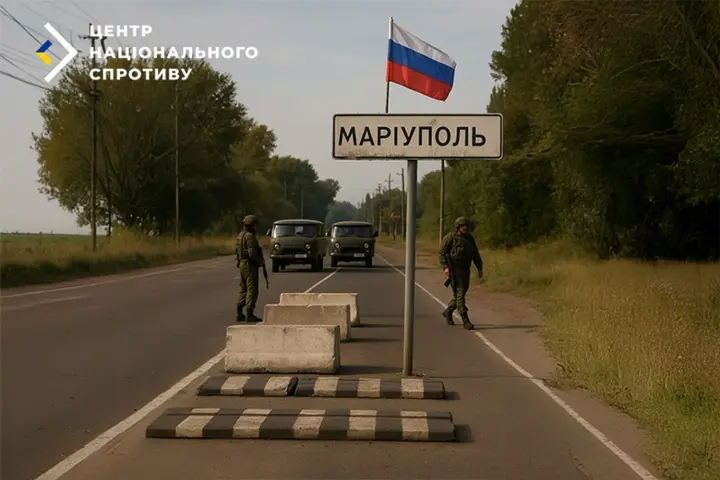 Во временно оккупированном Мариуполе РФ строит "таможню"