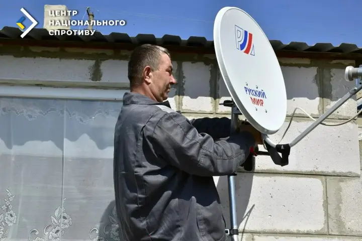 Враг продолжает закрывать информационное пространство на временно оккупированных территориях - ЦНС