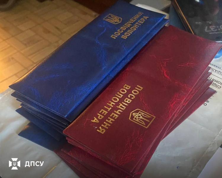Выпустили за границу по меньшей мере 80 военнообязанных: задержаны пятеро пограничников