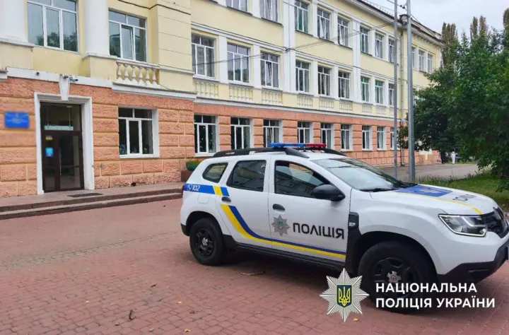 За два дня полиция Киева проверила более 1000 сообщений о "минировании"