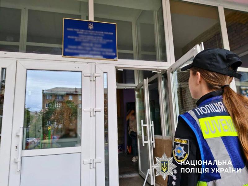 За два дня полиция Киева проверила более 1000 сообщений о "минировании"