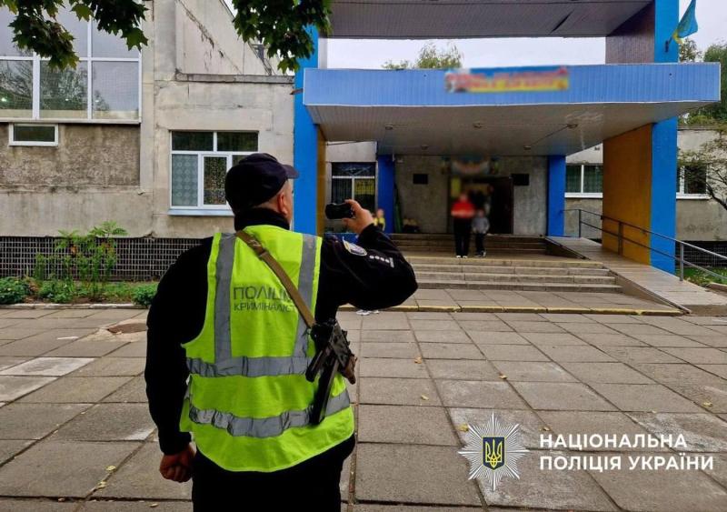 За два дня полиция Киева проверила более 1000 сообщений о "минировании"
