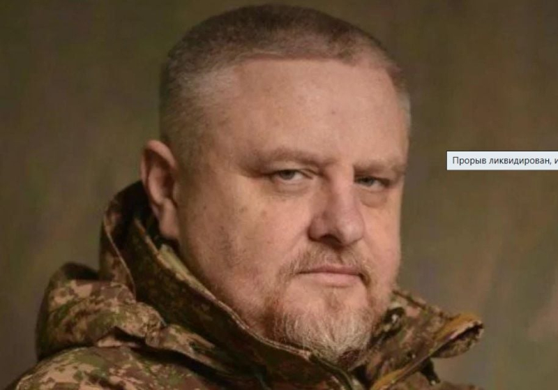 Замкомандира бригады "Рубеж" Крищенко о ситуации под Покровском: "Острота снята, идет работа по зачистке врага"