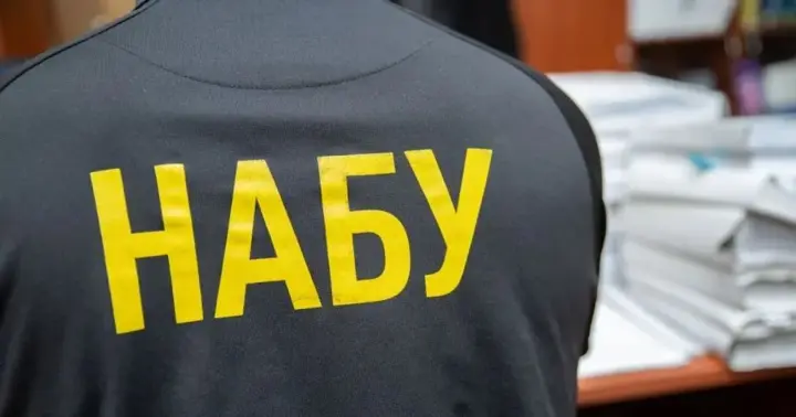 1 производство расследует более 4 детективов, &ndash; адвокат заявил о несостоятельности НАБУ эффективно бороться с коррупцией