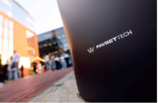FAVBET Tech — у топ-5 платників податків серед резидентів «Дія.City»