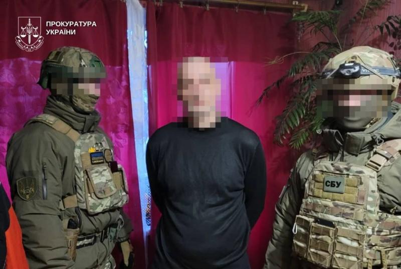 Информировал россиян о технике ВСУ и хотел оккупации родного города: житель Днепра получил длительный срок заключения