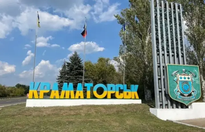 Из окрестностей Краматорска принудительно эвакуируют четырех детей
