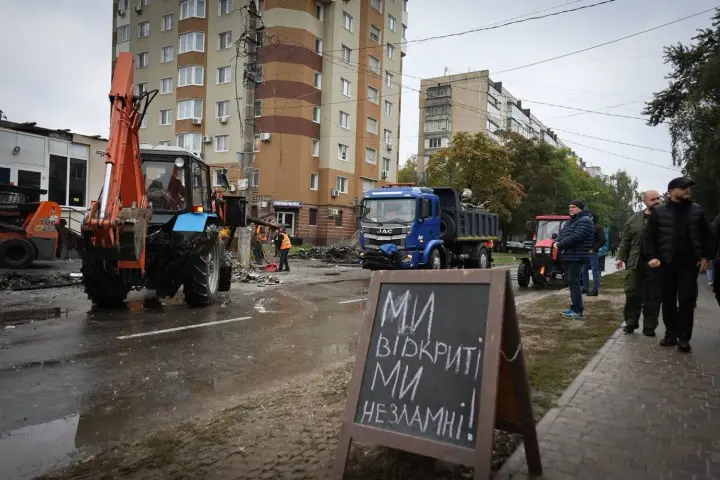 Киевская область полностью восстановила электроснабжение после массированной атаки - ОВА