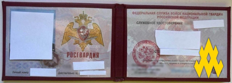 Кремль срочно переводит росгвардейцев в штурмовики: партизаны из "Атеш" озвучили причину