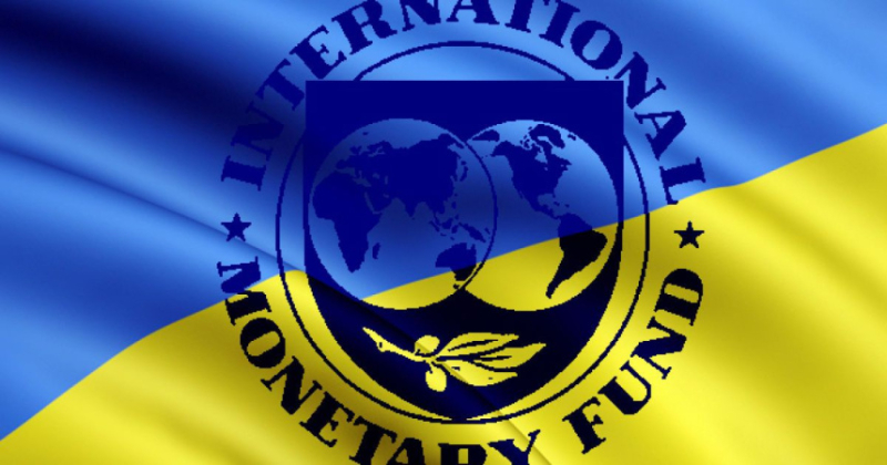 МВФ зберіг прогноз зростання ВВП України на 2025 рік на рівні 2%